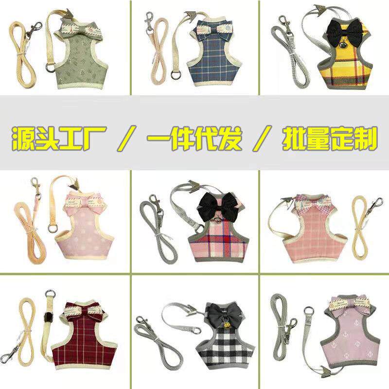 宠物牵引绳背心式胸背带大小猫专用遛猫绳防挣脱猫咪牵引缅因猫