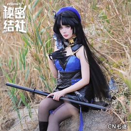 秘密结社鸣潮cos服秧秧，共鸣者游戏动漫，cosplay女装全套c服