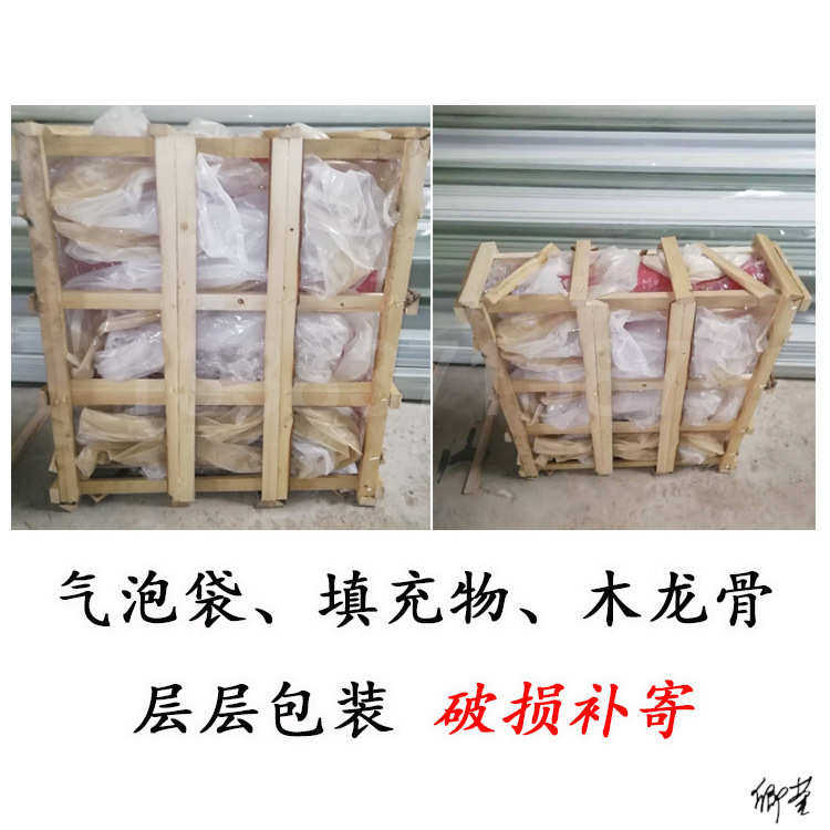加油站出入口灯箱箭头加油站休息区字洗车入口导视标识面板