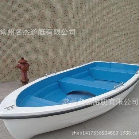 3.6米手摇船 玻璃钢船 水上乐园手摇游船 水上乐园设备