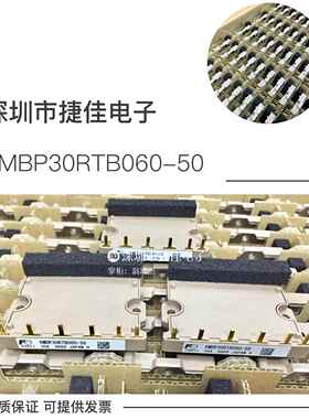 6MBP20RTA060-01 6MBP30RTB060-50 A50L-0001-0326A 6MBP20JB060