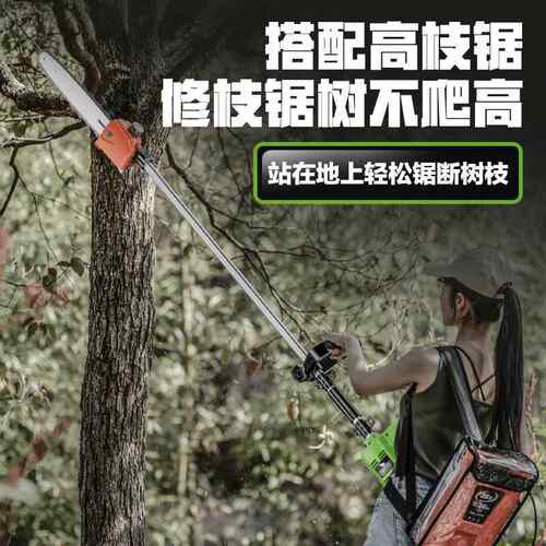 geu进口无电动割草荒机多功能小家用农HFW用开刷型打草松土除草收