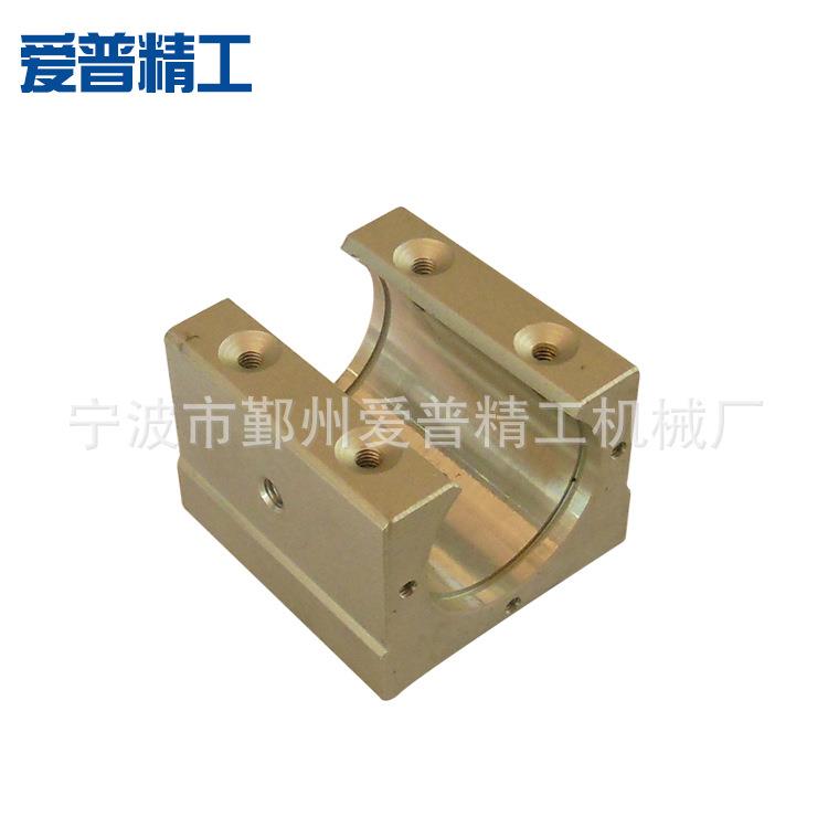 圆柱导轨滑块直线轴承配套光轴铝托配开口滑块宁波导轨厂家