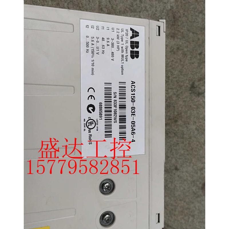 拆机ABB变频器 ACS150-03E-05A6-4 2.2KW 380V 成色漂亮 有质保