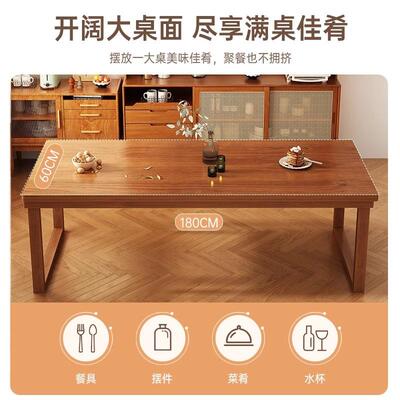 实木腿餐桌轻简约现代奢长小方形桌椅SZ0126K0桃组合家用户型胡木