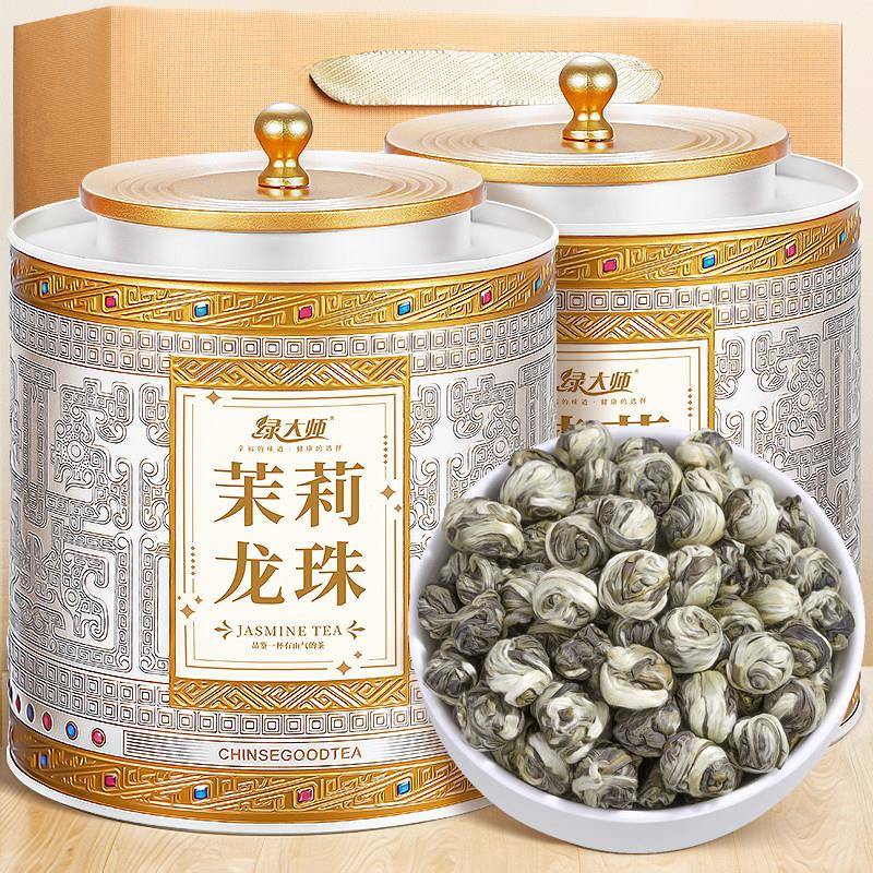 绿大师 特级茉莉花茶龙珠茶 2025新茶浓香型茶叶横县飘雪茉莉绿茶