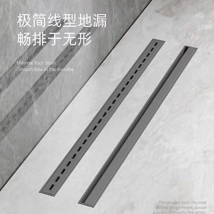 304极窄线型隐藏地漏淋浴房长条排水槽加厚不锈钢地漏防返臭神器