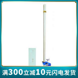 TCJ－II弹性冲击器彩色钢板冲击仪ISO标准以及ASTM标准