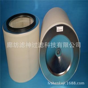 东莞惠州销售空压机滤芯AY 00000吸气过滤器 2W38