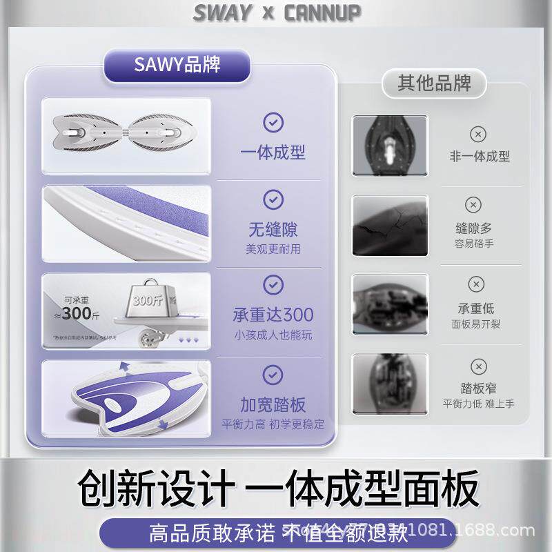 新款直销活力板滑板蛇板儿童游龙板二轮成人滑板车铝合金滑板车
