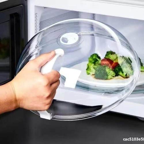 微波炉专用蒸盒盖子加热容器用品碗盖加厚防溅盖耐高温防油盖器皿