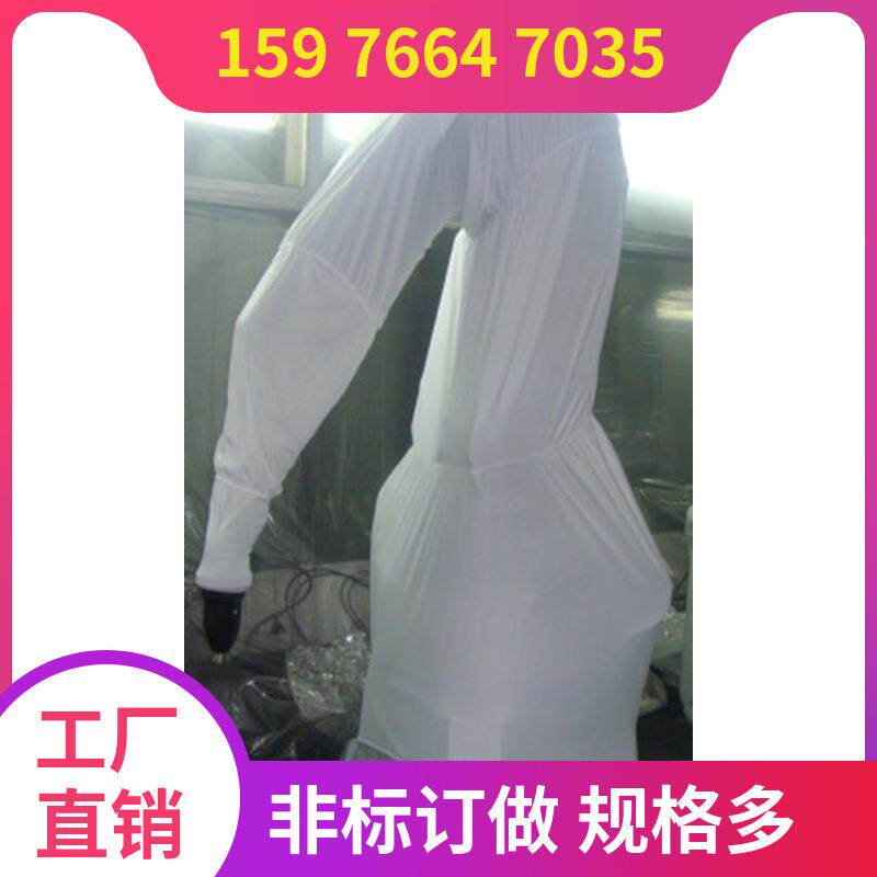 韩华防寒机器人防护服橘色灰色黑色白色蓝色防油