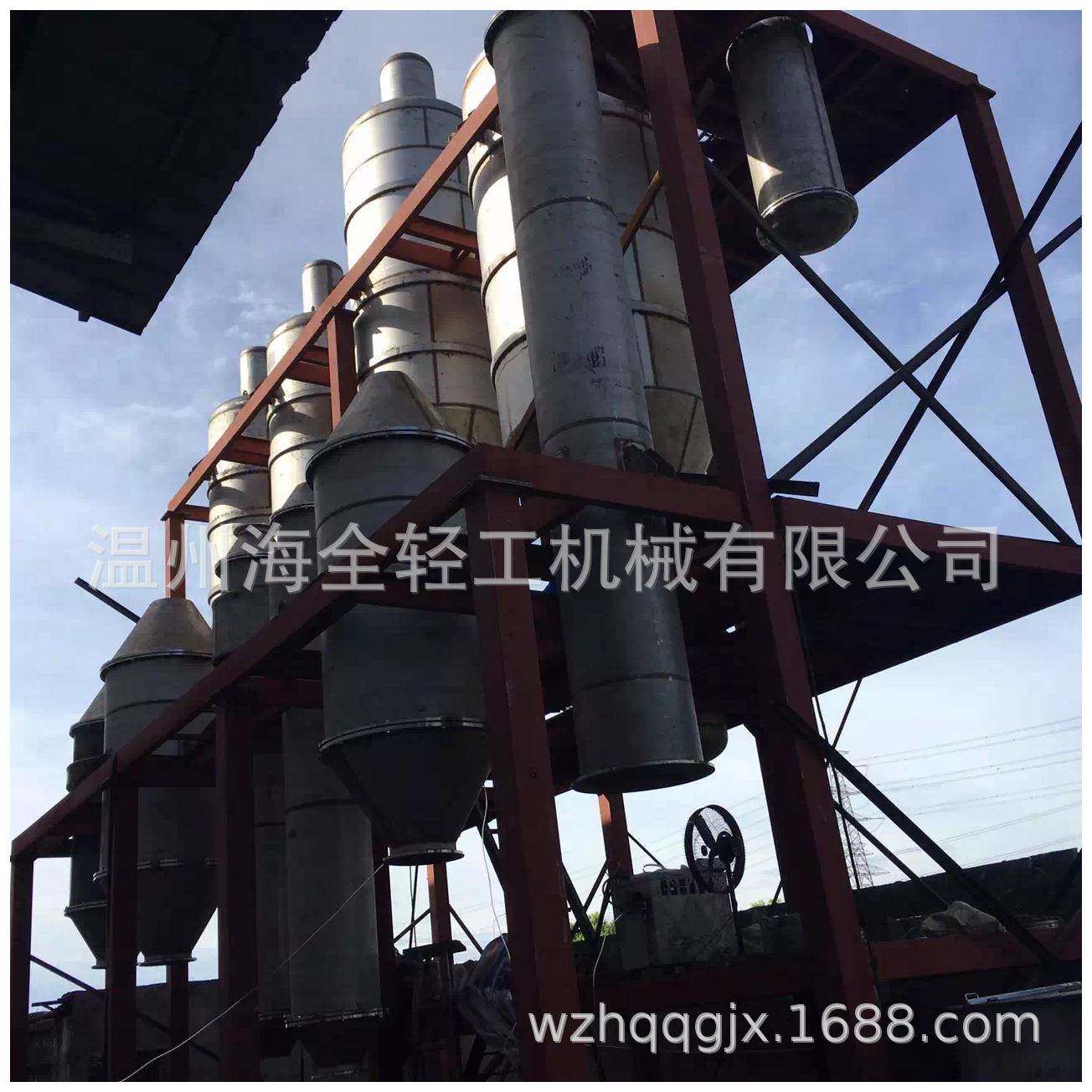 蒸发浓缩设备降膜蒸发器焦溶剂废水节能高效电加热焦化