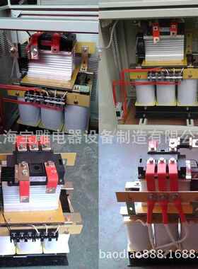 宝雕厂家直销三相整流变压器,交流AC380v变直流DC12V 24V 48V