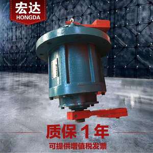 YZUL-5-4立式振动电机0.25W宏达三相异步旋振筛圆上法兰震打器