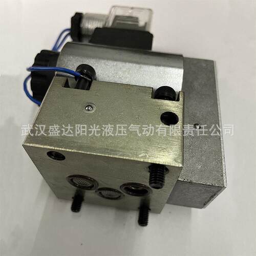 上海伟勋江苏23P球QDF6B/K磁换向压阀70Ma两位三上海伟勋通电球式