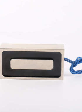 方形吸盘XRN-XP100X50X30直流大吸力电磁铁小型吸盘式非标磁盘