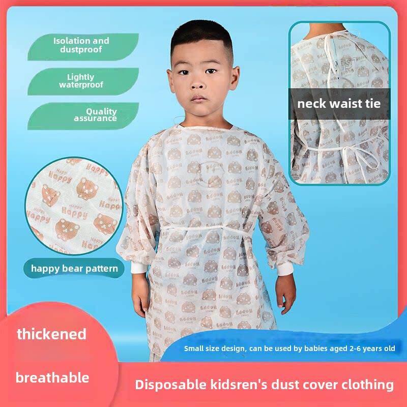 儿童一次性防尘熊无纺布隔离服防护服防尘服防水防脏服学生服
