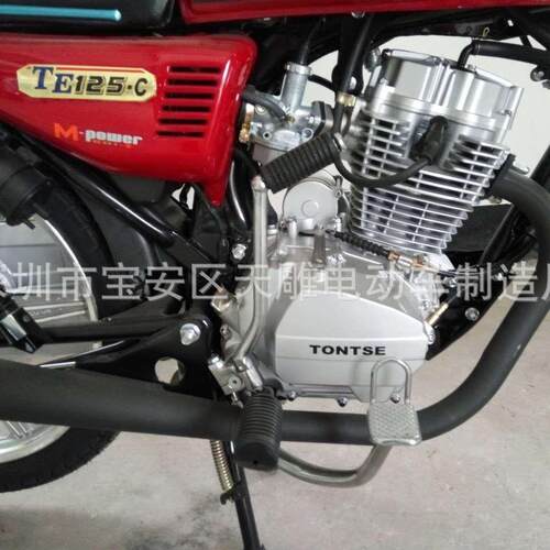 新款经典出口版非洲摩托车CG125cc150cc燃油跨骑两轮摩托车
