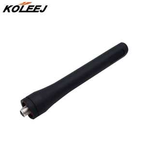KOLEEJ适用海能达PD700/780G700GPD980TC780M天线