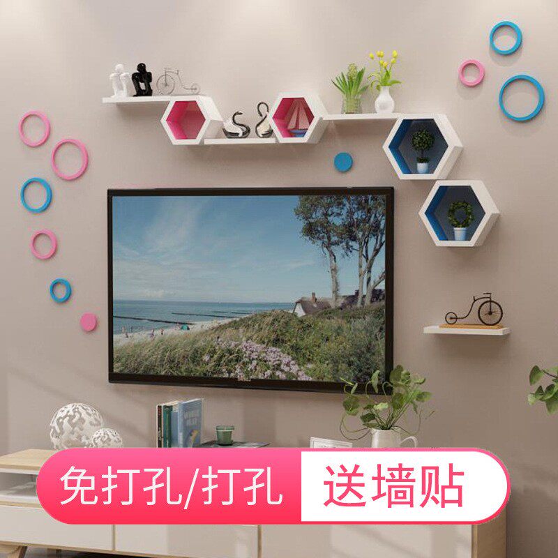 墙壁挂柜机顶盒墙上置物架创意房间卧室客厅影视电视背景墙装饰架