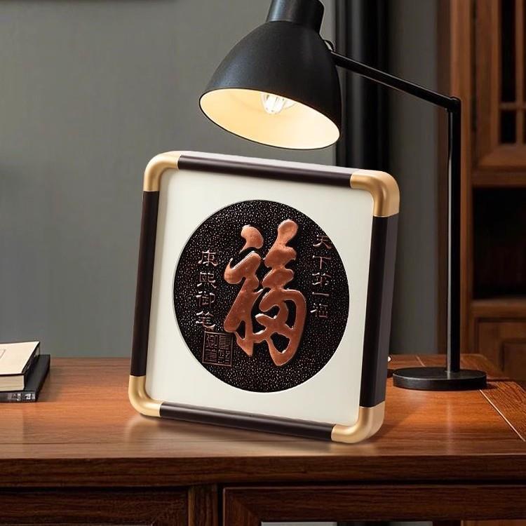 铜版画非遗铜板拓印实物画办公室摆件手工制作艺术品高档紫铜摆画