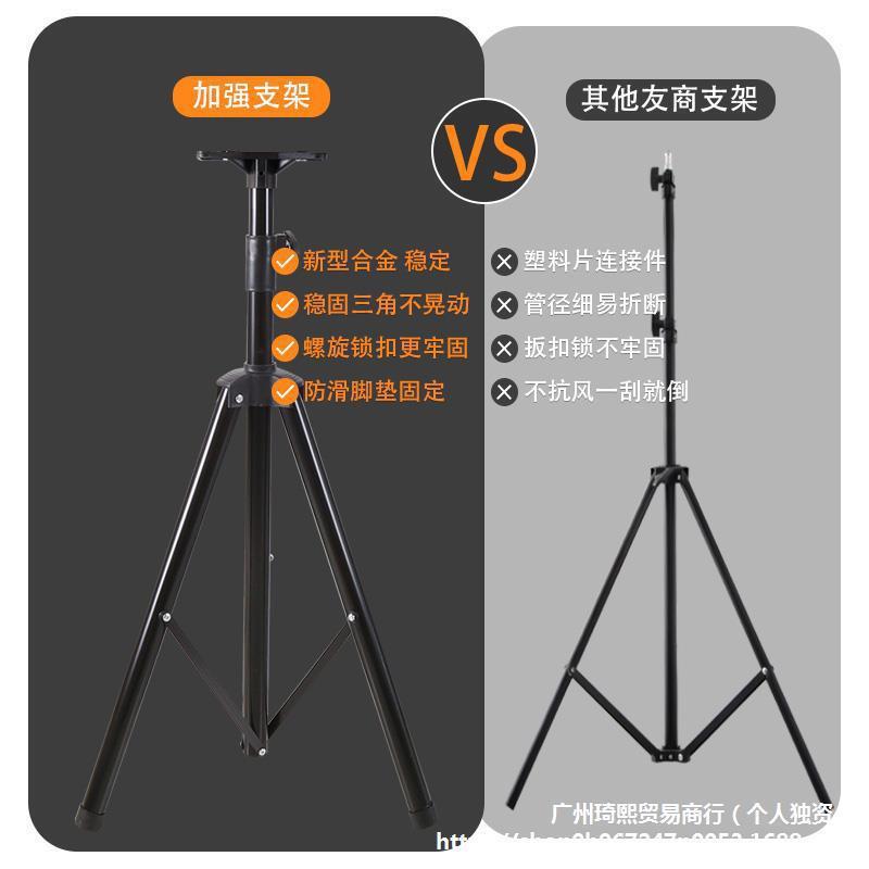 led移动工作灯夜间施工灯支架落地射灯户外三脚架照明插电探照灯