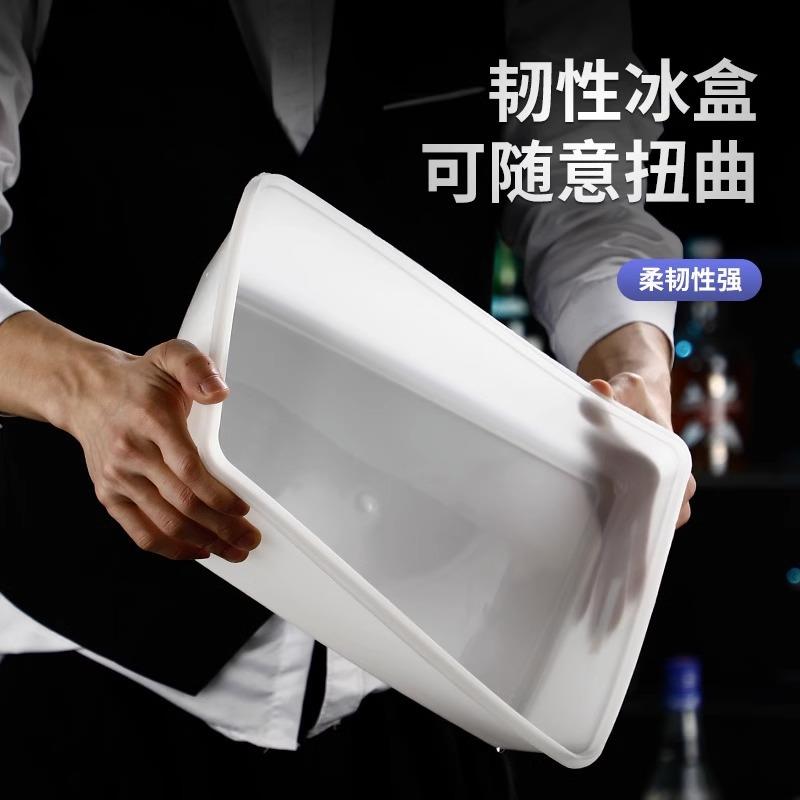 冰块模具大盒制冰带用具冻冰盒硬冰盒超大冰格模大冰块模盒具酒吧
