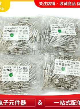 5*20陶瓷快断保险丝 250V带引线 F1AF2AF3.15AF5AF8AF10AF15AF20A