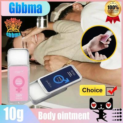 Pheromone Perfume Oil For Men Attract Women Solid Balm Phero