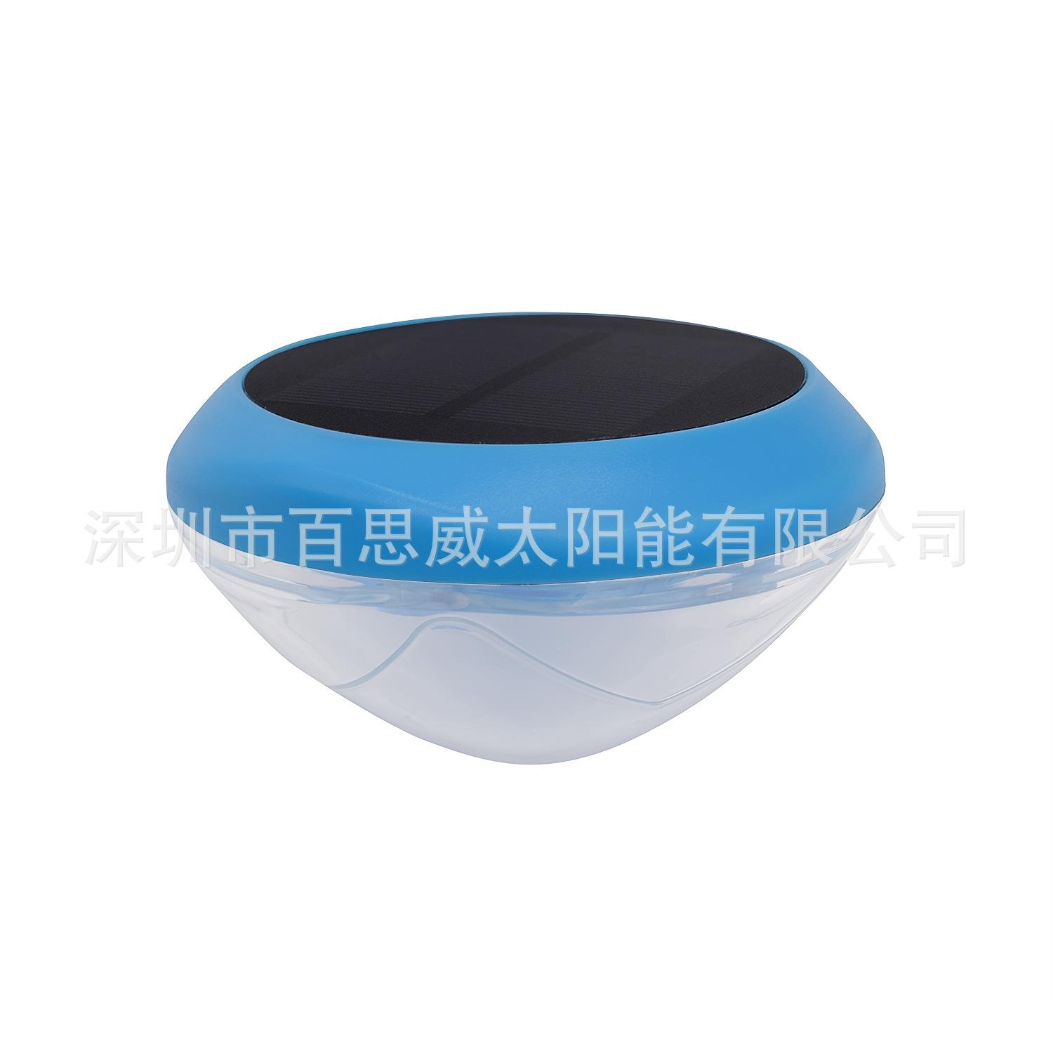 钻石型漂浮灯水飘灯LED七彩慢闪庭院装饰