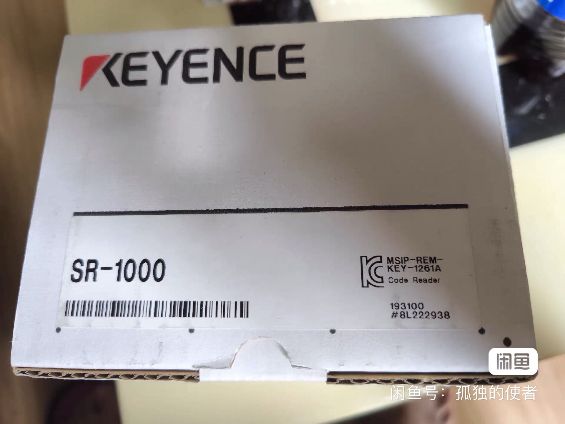 全新原装，SR-1000