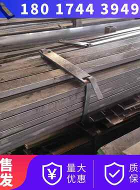 14x50x60x80*100*15x15x18x20x25型材 方钢条 扁铁平键 方键 扁钢