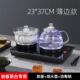抽水烧水All薄边自动上水电热水壶泡茶烧水壶 37岩板嵌入式