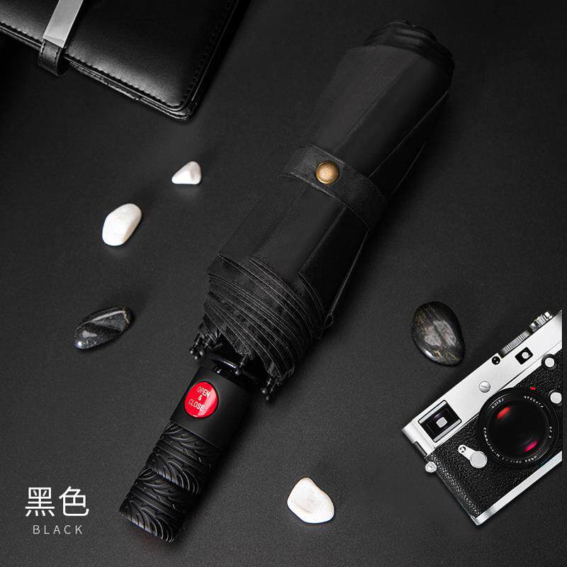 高档红色阳伞架全自伞动雨折叠雨伞男潮个性创意男士学生帅气遮晴