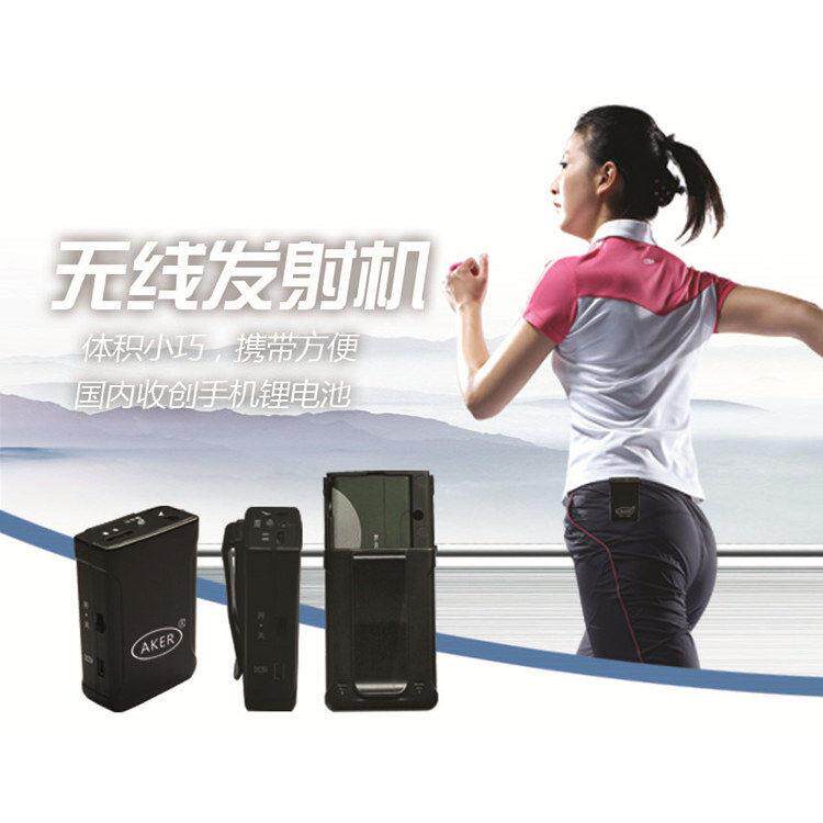 AKER/爱课AK77W AK88 AK500扩音器用无线发射器麦克风话筒
