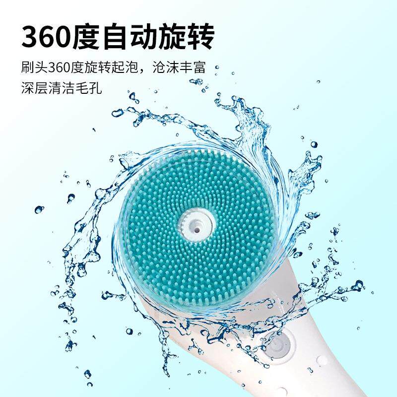 新款多功能长柄沐浴刷家用按摩防水全自动搓澡神器两用电动洗澡刷