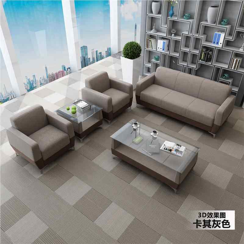 公沙发布组合简约现代会客接办待艺商务三人位小办型公室