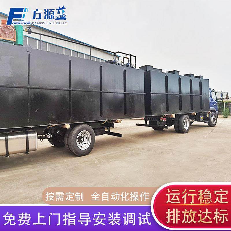 制造厂中水回用设备一体化MBR膜污水处理设备中水回用处理设备