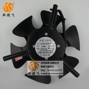 200FZL3 2WJ外转子风机苏州新捷飞微电机制造有限公司