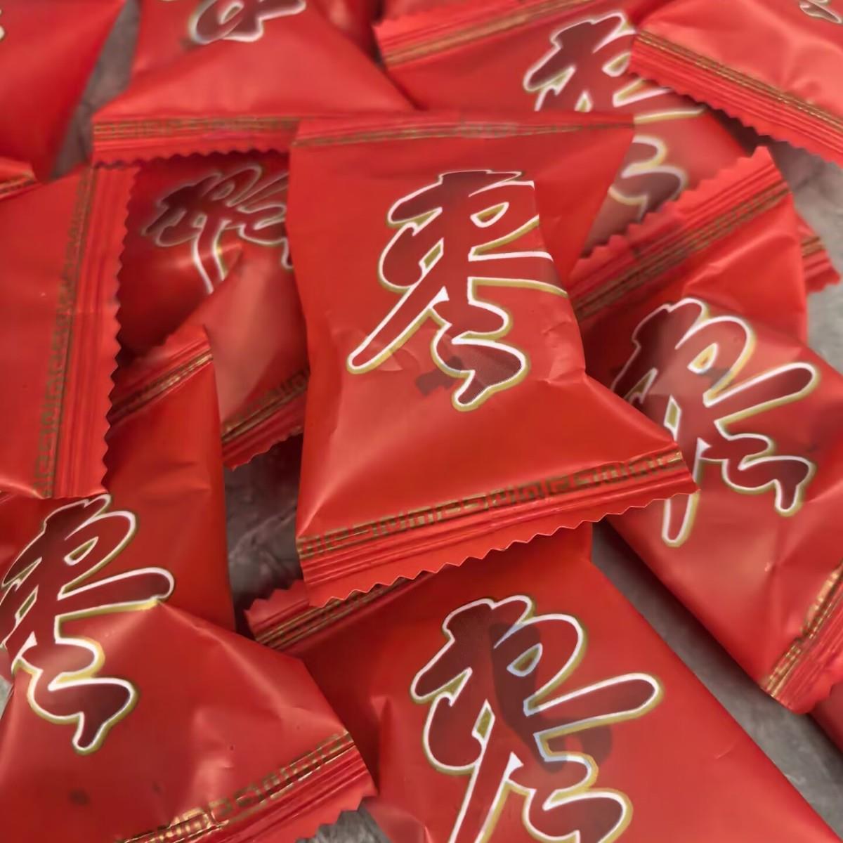 蜜枣水晶枣独立包装无核金丝红粽子熬粥枸杞零食年货水果干