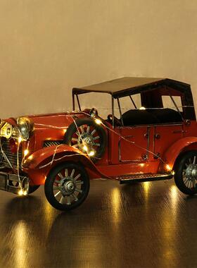 覆古客厅老爷车电视柜酒柜装饰品办公桌家可及豪华高端家居装饰品