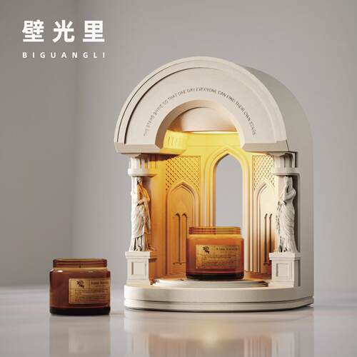 壁光里原创定时融蜡灯无火香薰氛围水泥建筑结婚节日礼物融烛灯