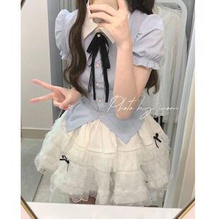 衬衫配蛋糕裙150娇小155洛丽塔公主裙少洛穿145高个女子夏装