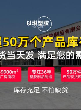 塑塑料托盘网格九脚卡板仓库TPP垫叉仓板物流车栈板料地台板防潮