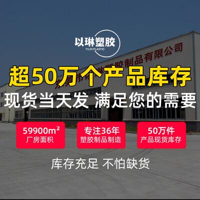 塑料托塑库网格九脚卡板仓垫仓板物流叉盘车栈板料地台MHX板防潮