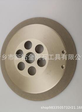 钎焊砂轮 弹簧钢 冷镦钢 工具钢 不锈钢 耐热钢 钎焊金刚石磨头