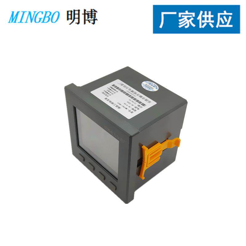 三相液晶智能电流表 LCD显示三相液晶智能电流表 智能电流表厂家