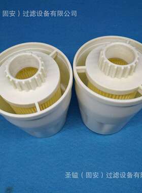 R9280359394P-7918D-48F-48H-100HYDAC0500R010BN4HC