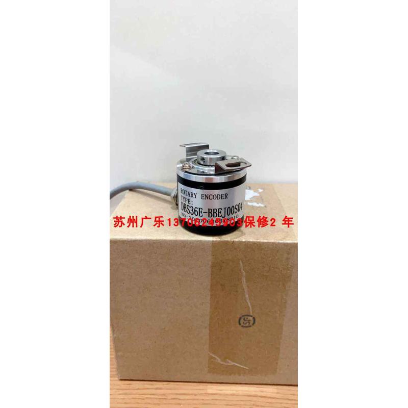 ￥CTX1024HCG3808-BZ3-12-24F-030 DBS36E-BBEJ00S04 HY38F8-P-10